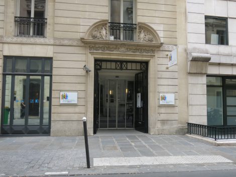 entrée de la MDPH