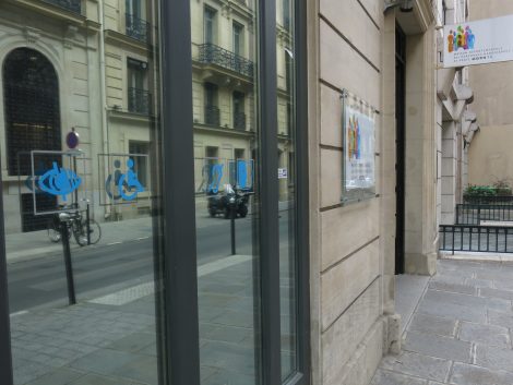 Porte d'entrée de la MDPH